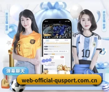 web-official-qusport.com.cn的故事 - 体育资讯内容服务